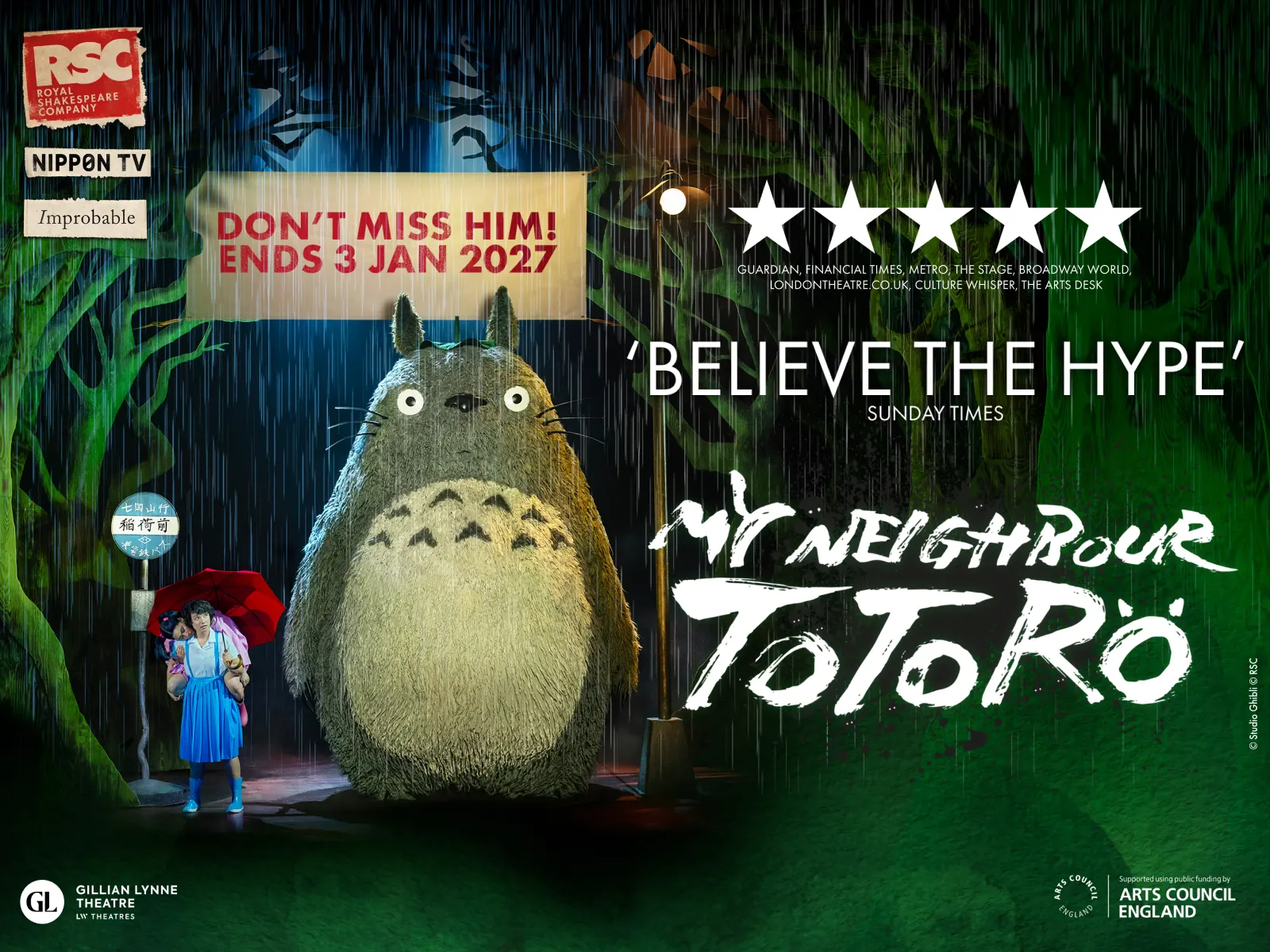 Totoro at the rainy bus stop beside the show's logo, Gillian Lynne Theatre